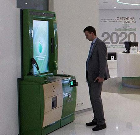 Máy ATM thế hệ mới của Ngân hàng Sberbank có thể phát hiện những khách hàng nói dối 